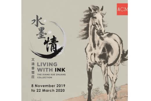 ACM 1 520x350